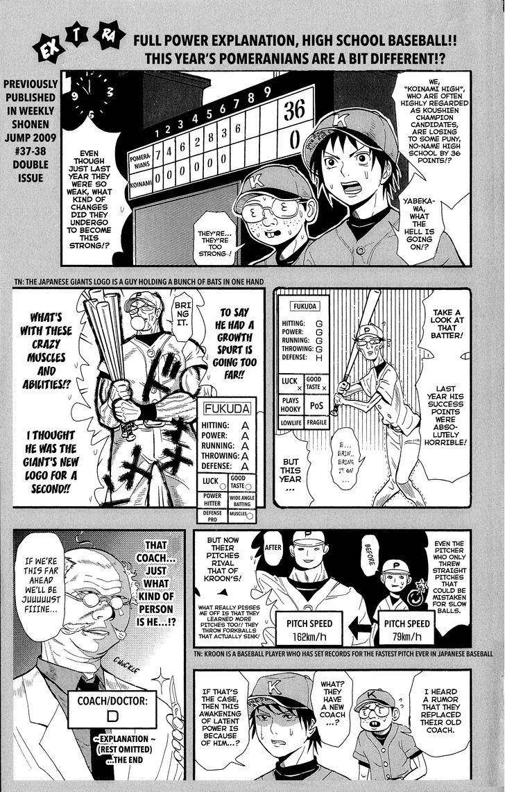 Saiki Kusuo No Sainan Chapter 7.2 - Page 24