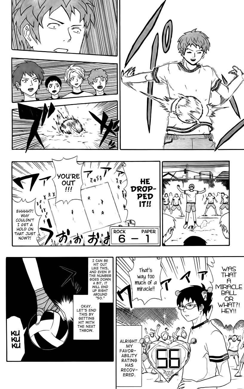 Saiki Kusuo No Sainan Chapter 7 - Page 7