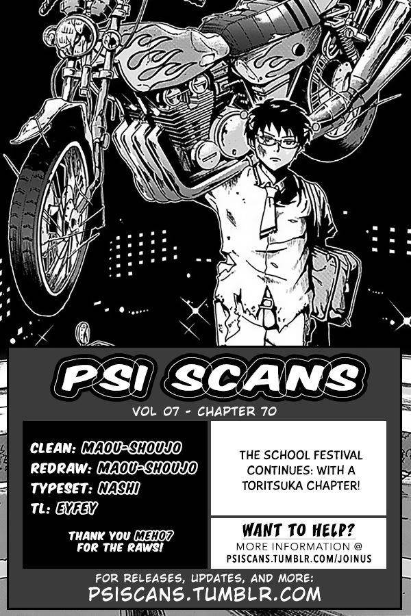 Saiki Kusuo No Sainan Chapter 70 - Page 1