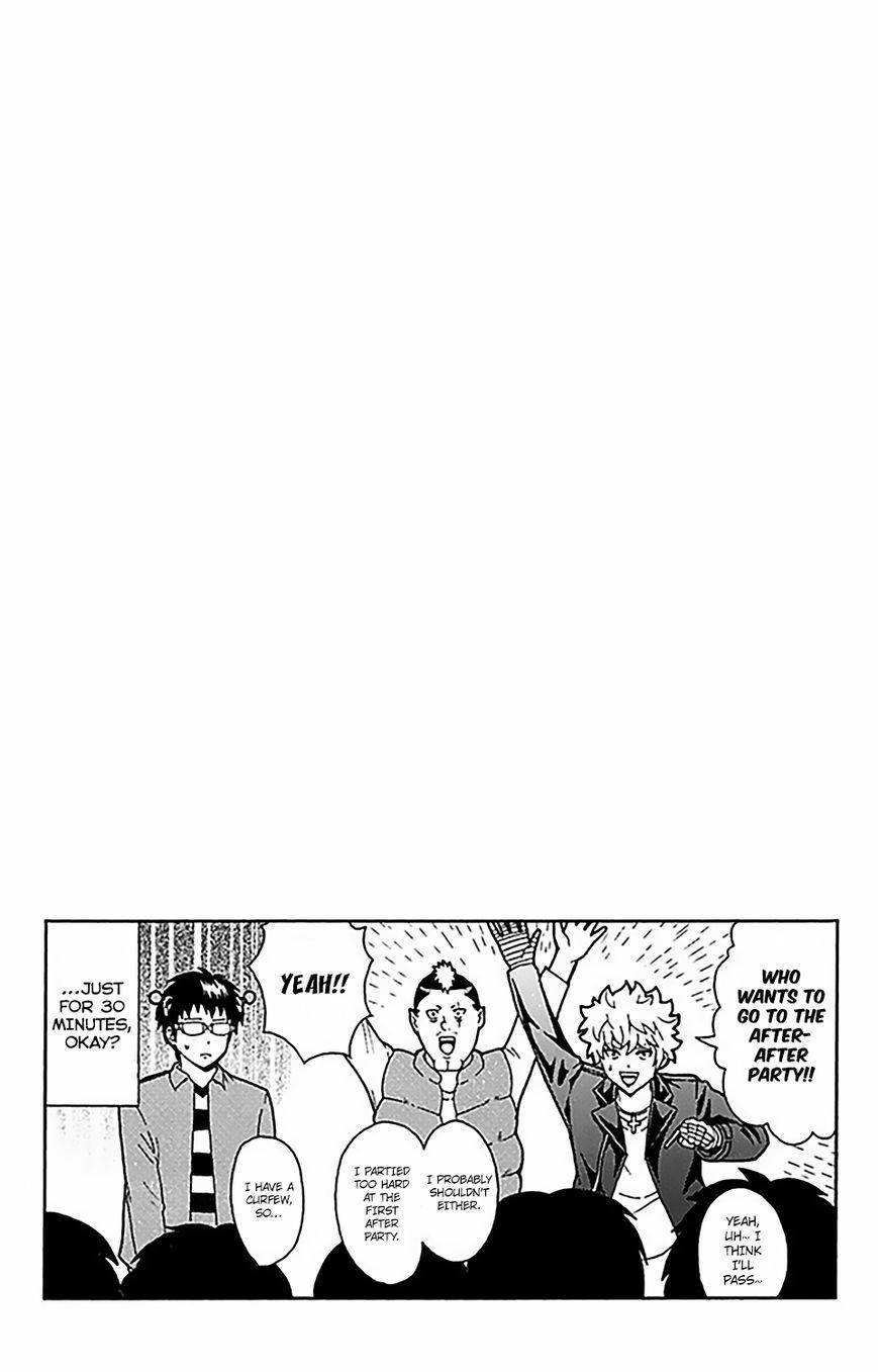 Saiki Kusuo No Sainan Chapter 74 - Page 24