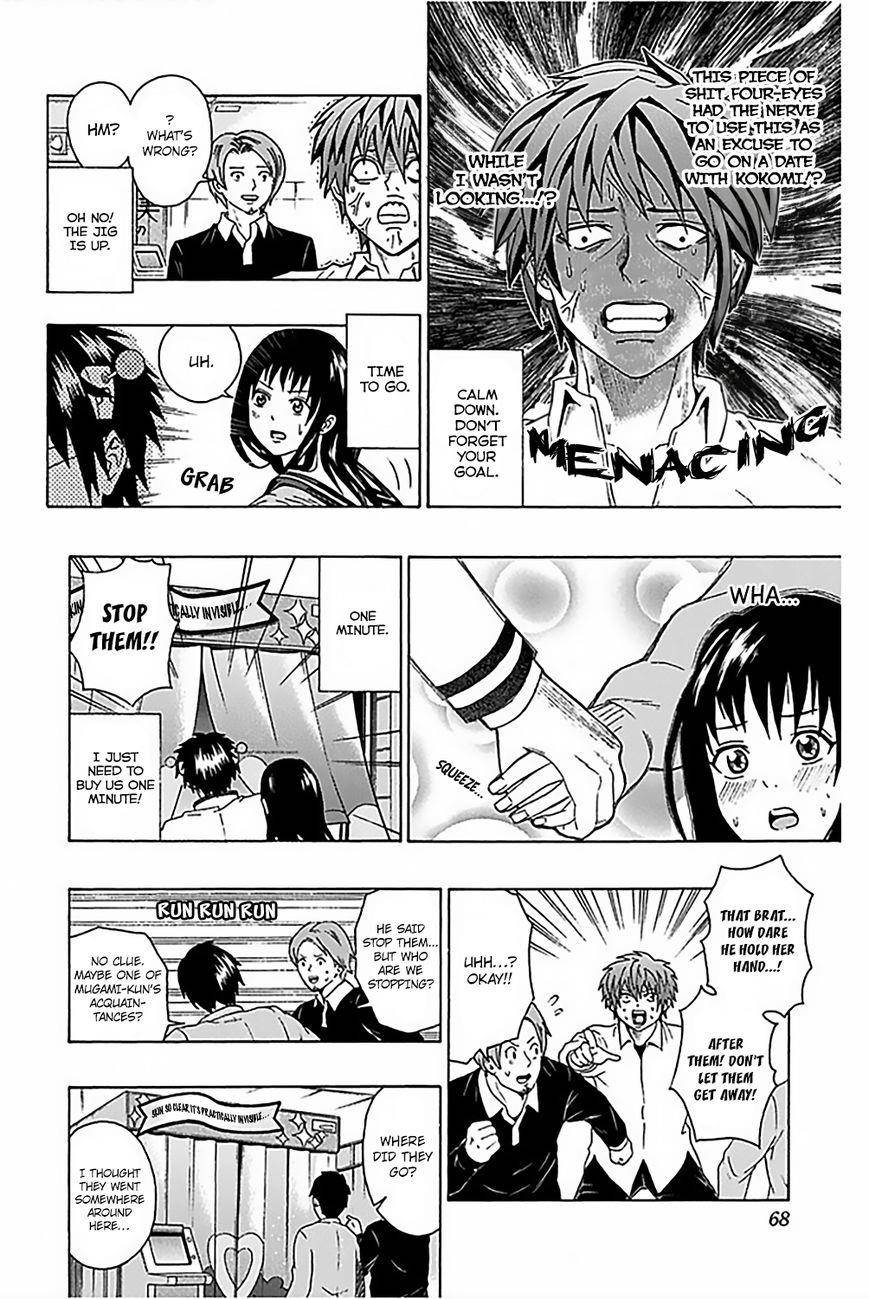 Saiki Kusuo No Sainan Chapter 77 - Page 15