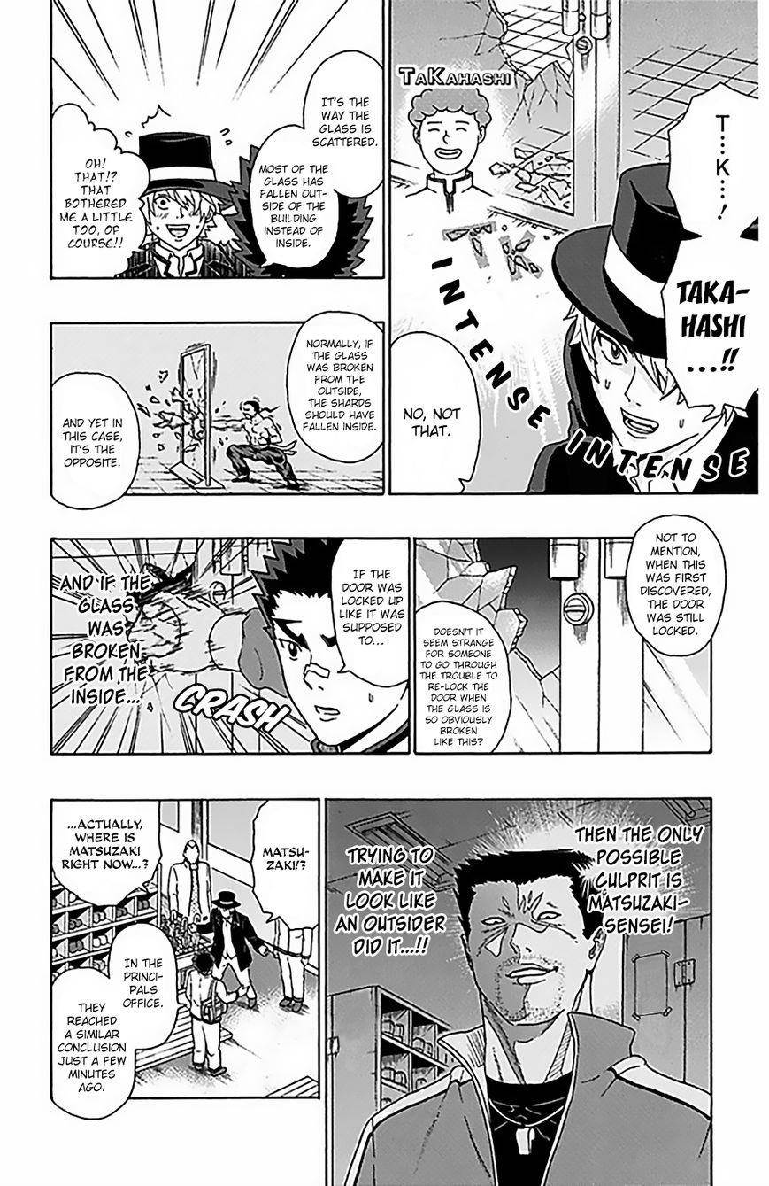 Saiki Kusuo No Sainan Chapter 78 - Page 11