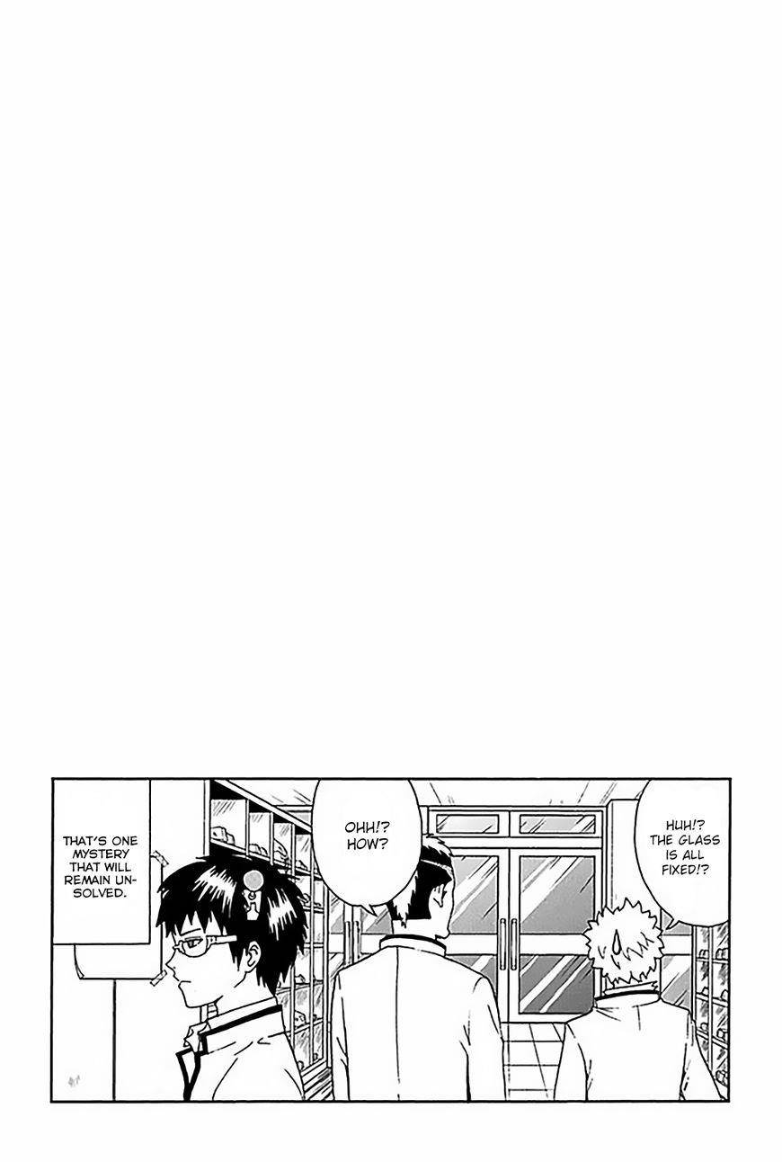 Saiki Kusuo No Sainan Chapter 78 - Page 19