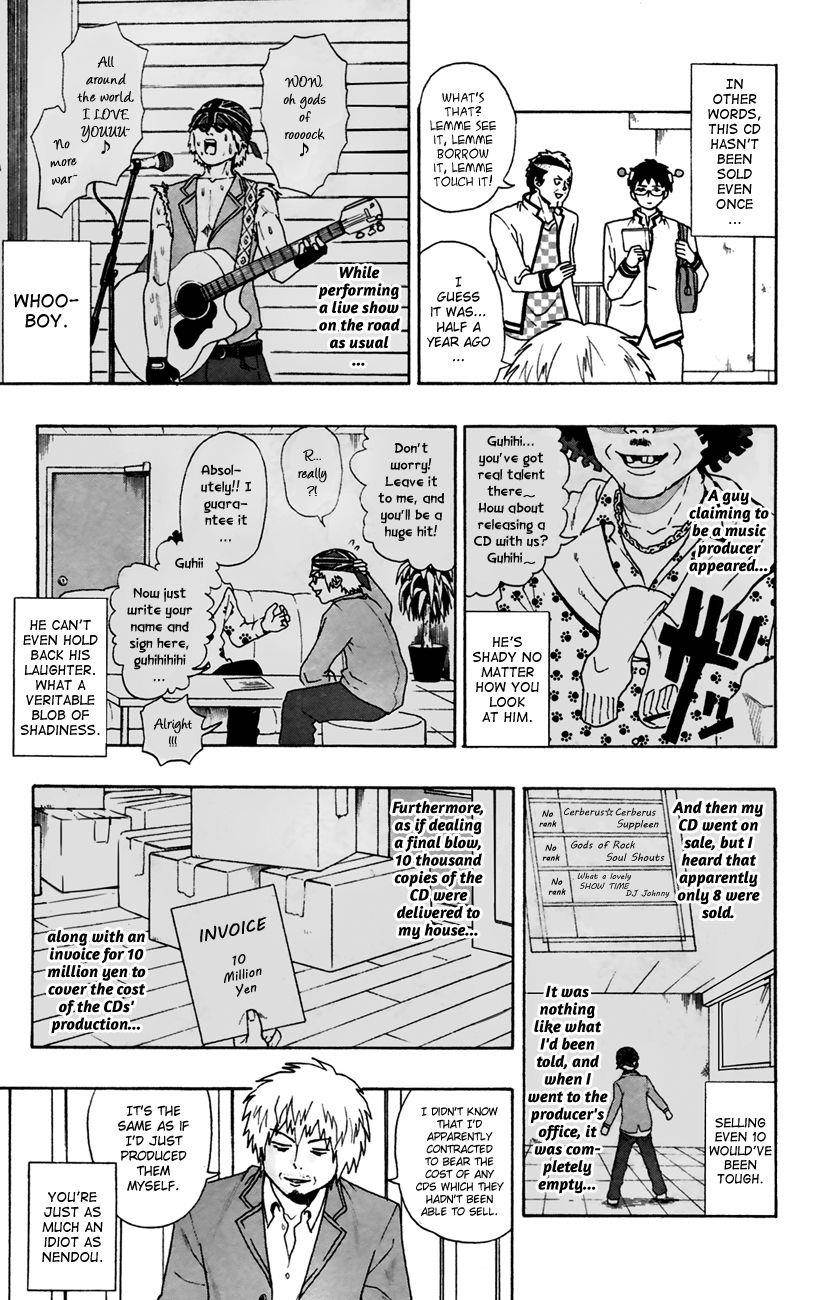 Saiki Kusuo No Sainan Chapter 8 - Page 11