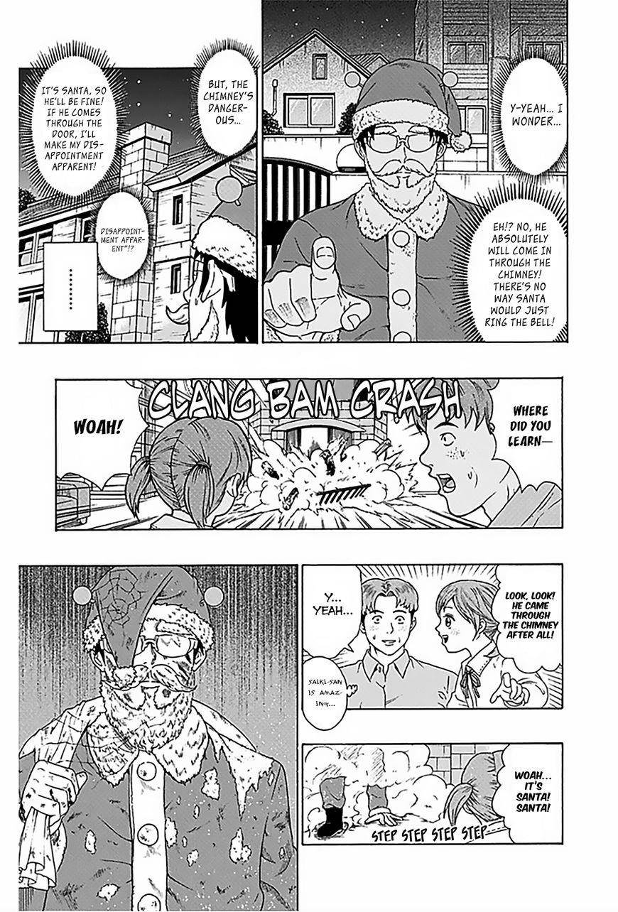 Saiki Kusuo No Sainan Chapter 80 - Page 10