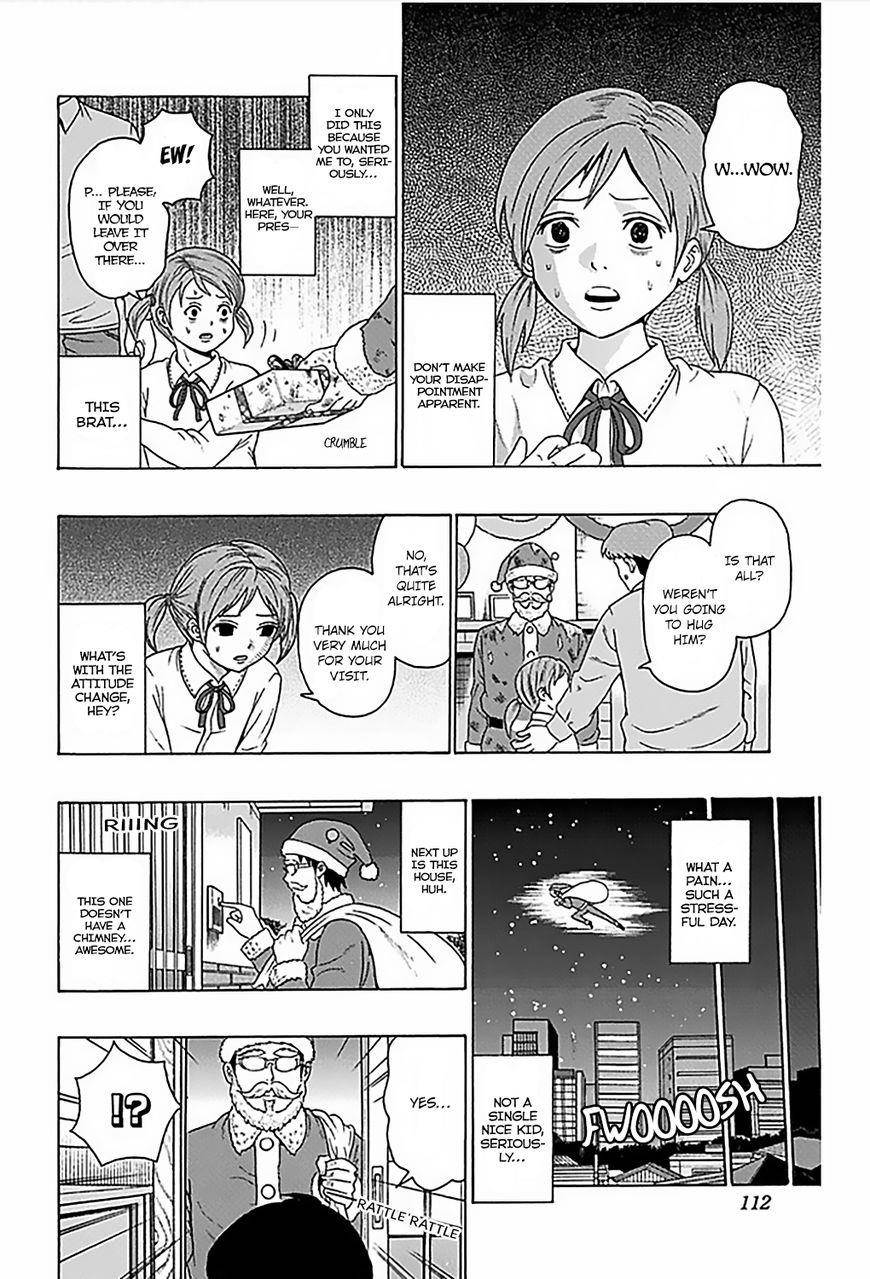 Saiki Kusuo No Sainan Chapter 80 - Page 11