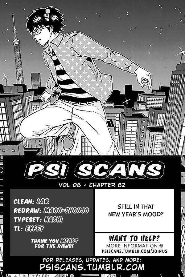Saiki Kusuo No Sainan Chapter 82 - Page 1