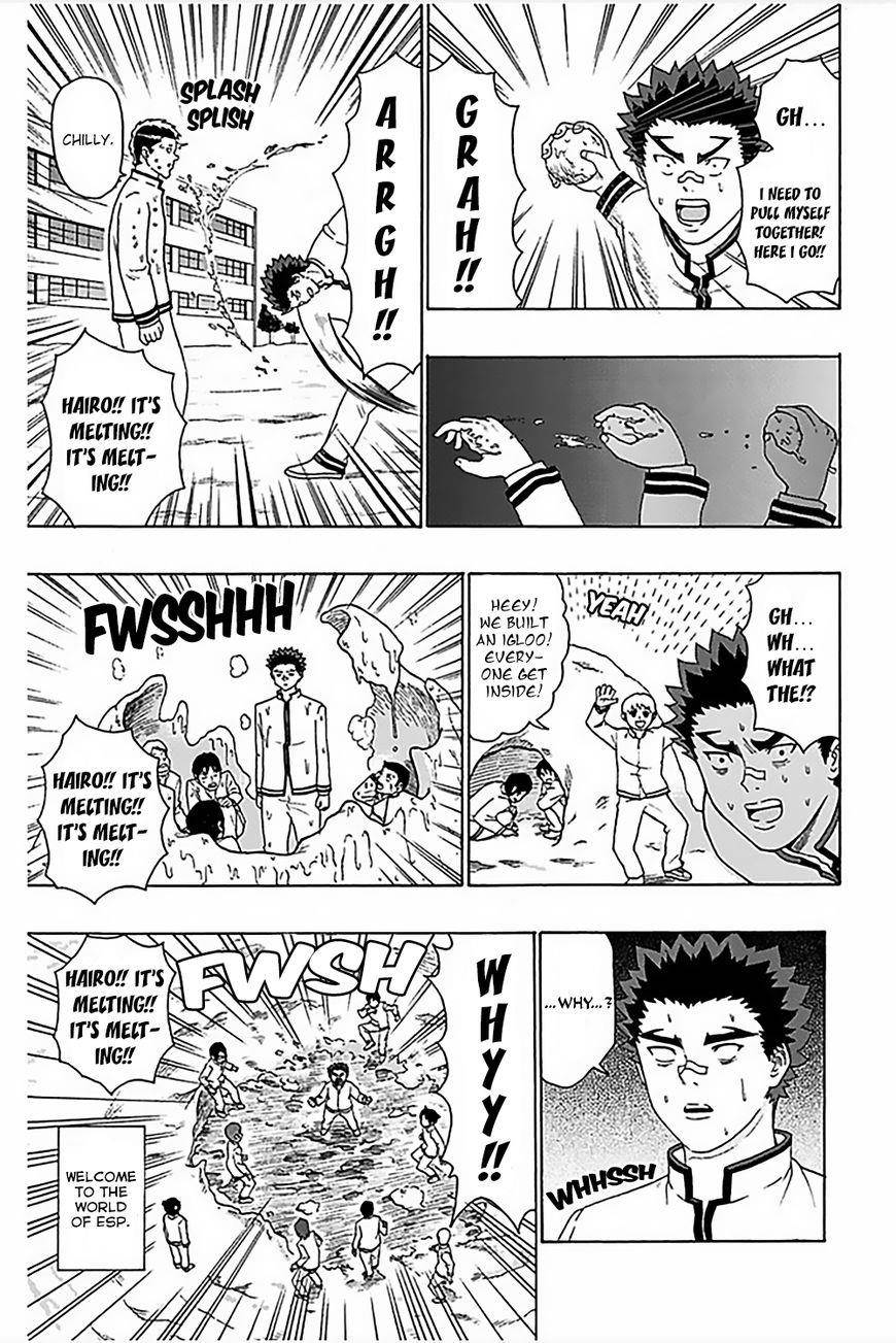 Saiki Kusuo No Sainan Chapter 82 - Page 14