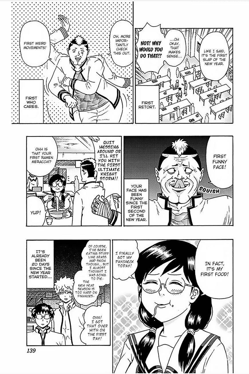 Saiki Kusuo No Sainan Chapter 82 - Page 6