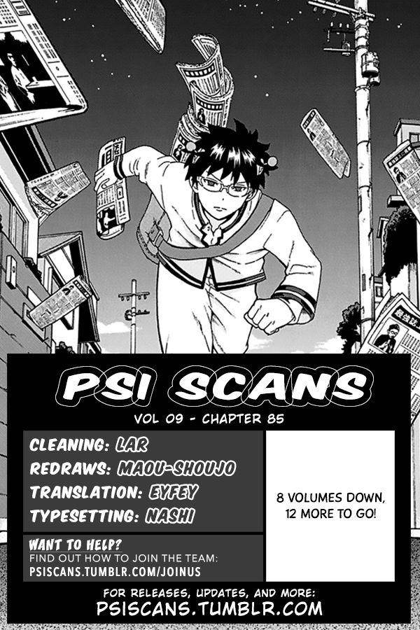 Saiki Kusuo No Sainan Chapter 85 - Page 3