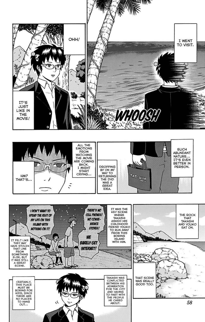 Saiki Kusuo No Sainan Chapter 88 - Page 5