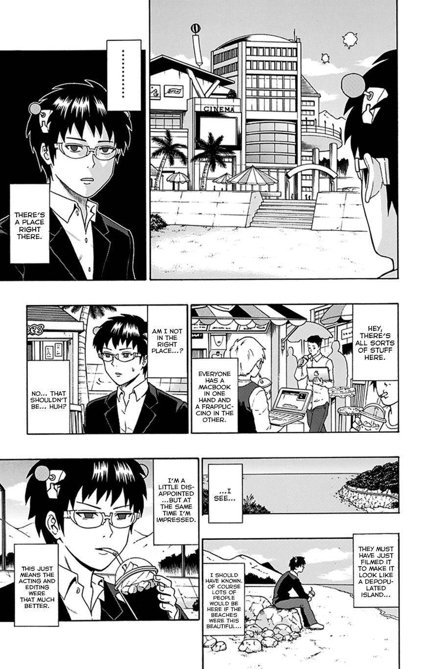 Saiki Kusuo No Sainan Chapter 88 - Page 6