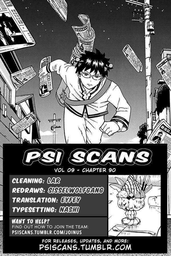 Saiki Kusuo No Sainan Chapter 90 - Page 1