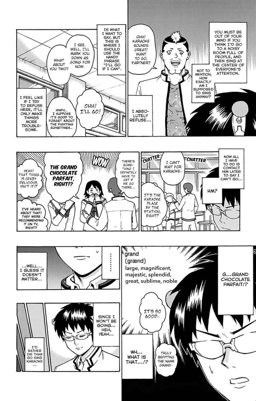 Saiki Kusuo No Sainan Chapter 90 - Page 3