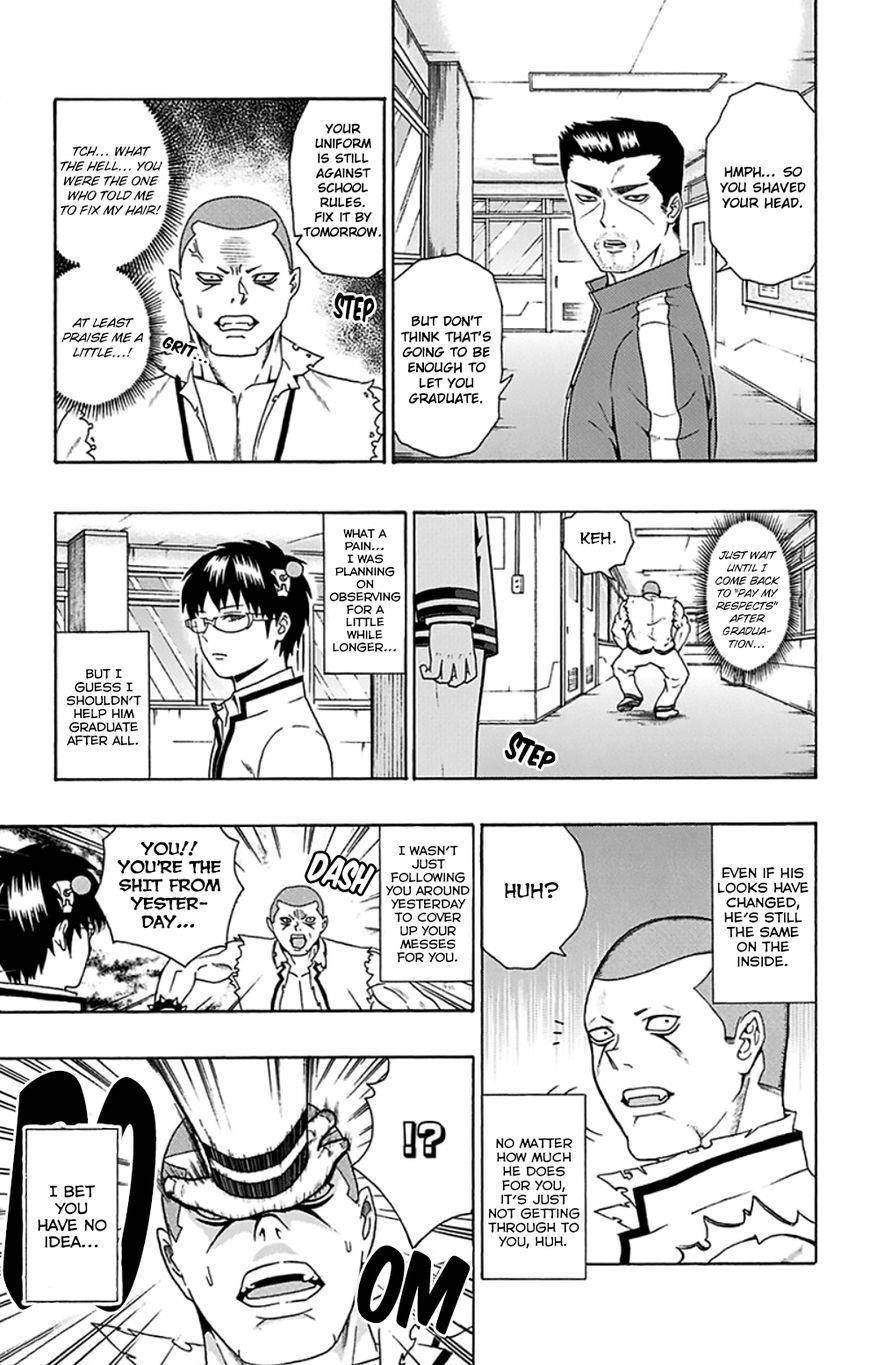 Saiki Kusuo No Sainan Chapter 91 - Page 14