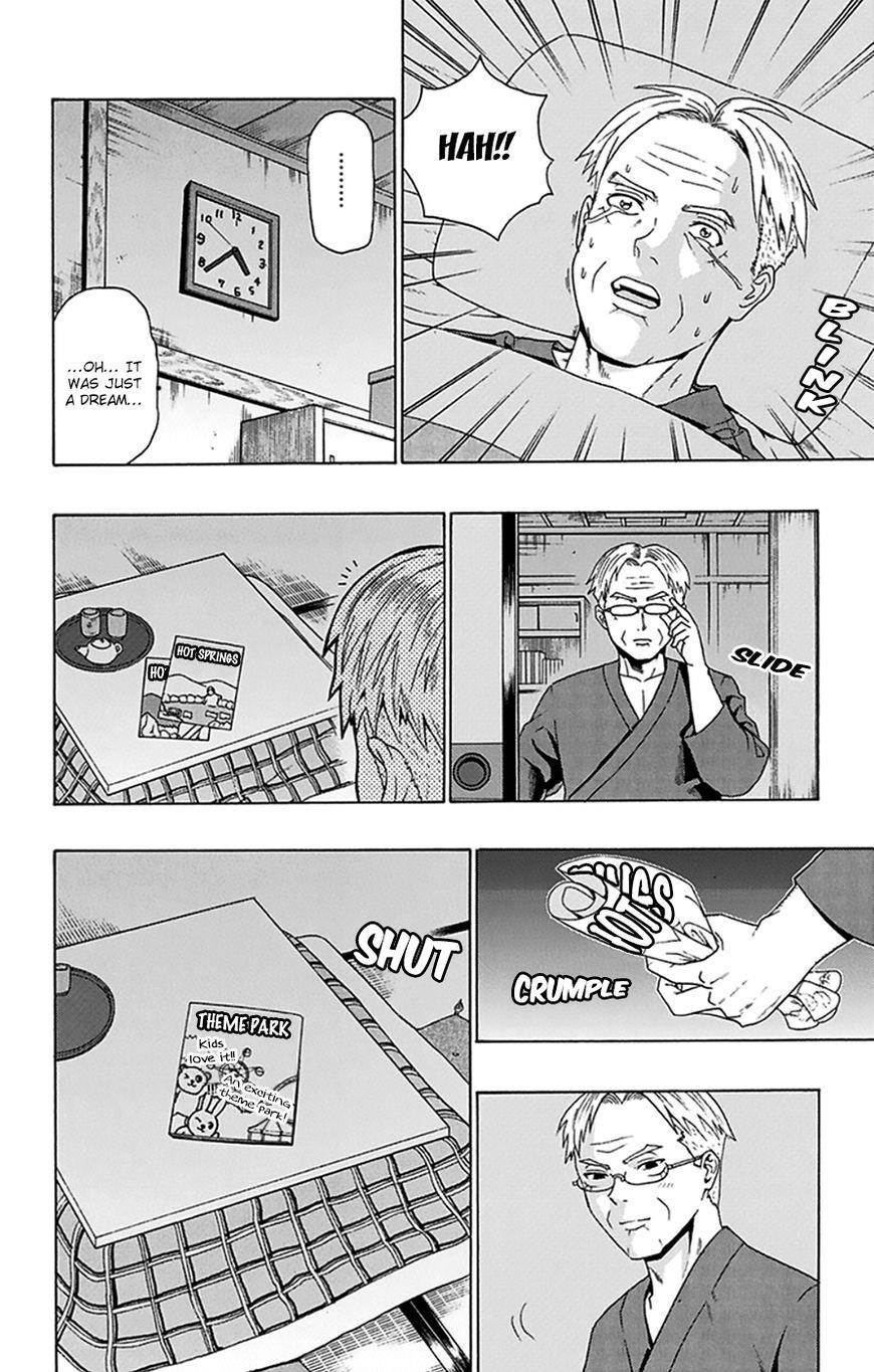 Saiki Kusuo No Sainan Chapter 93 - Page 3