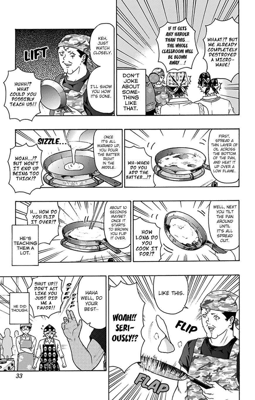 Saiki Kusuo No Sainan Chapter 97 - Page 12