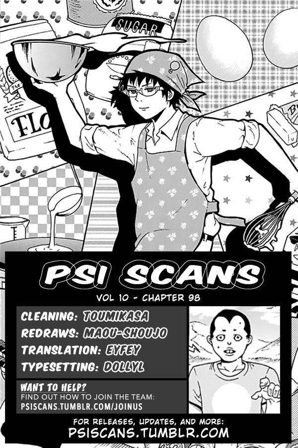 Saiki Kusuo No Sainan Chapter 98 - Page 1