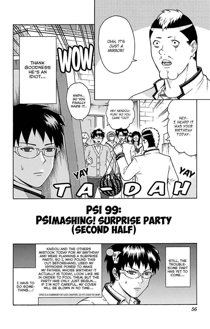 Saiki Kusuo No Sainan Chapter 99 - Page 3