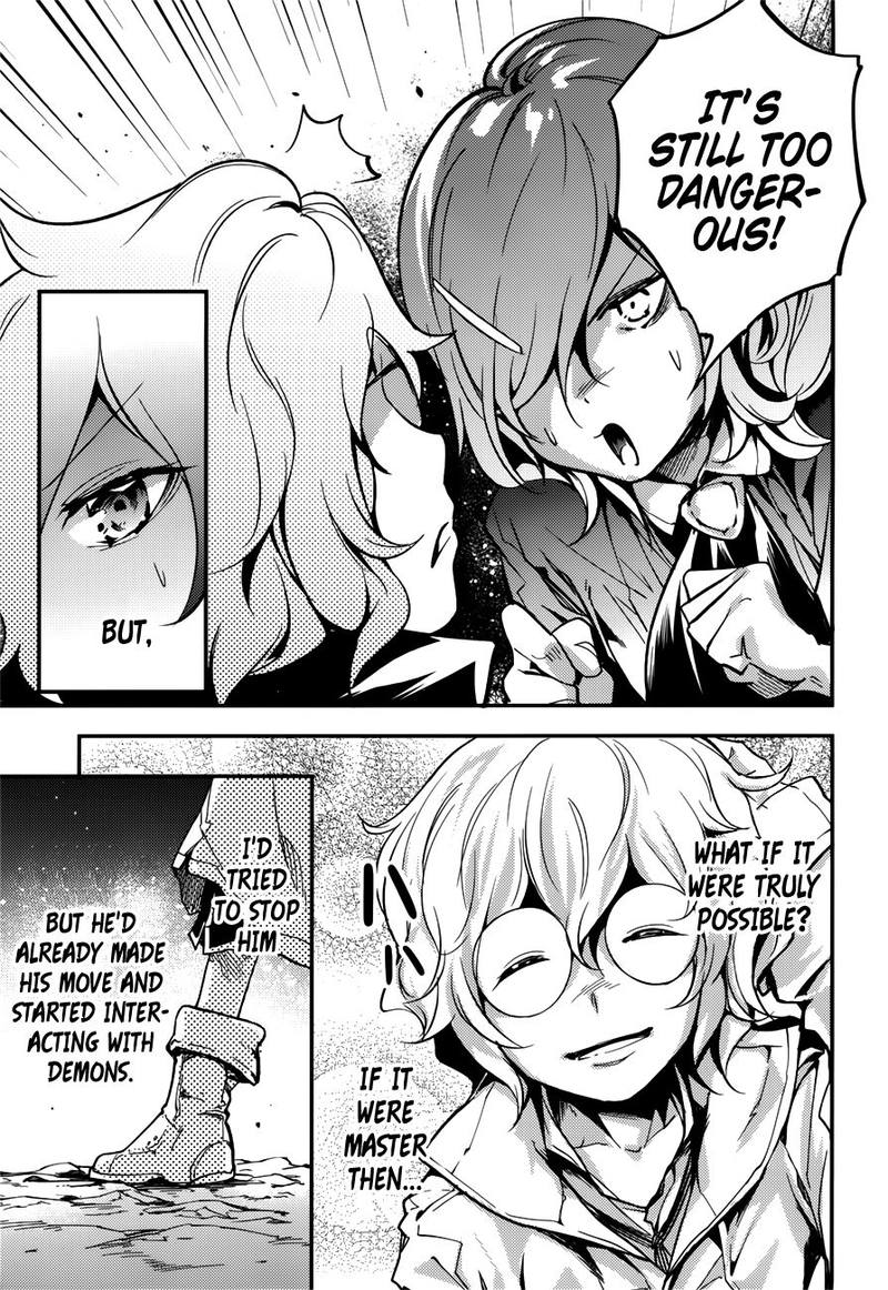 LV999 no Murabito Chapter 18 - Page 14