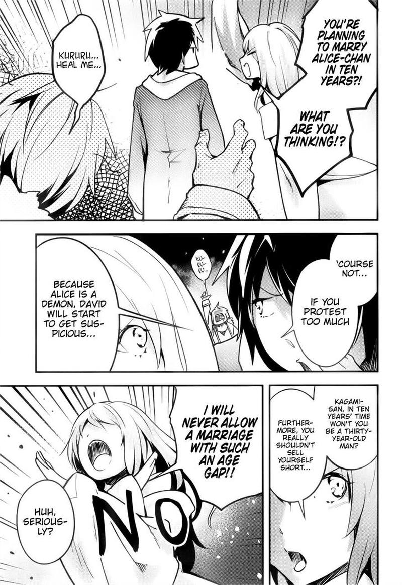 LV999 no Murabito Chapter 19 - Page 19
