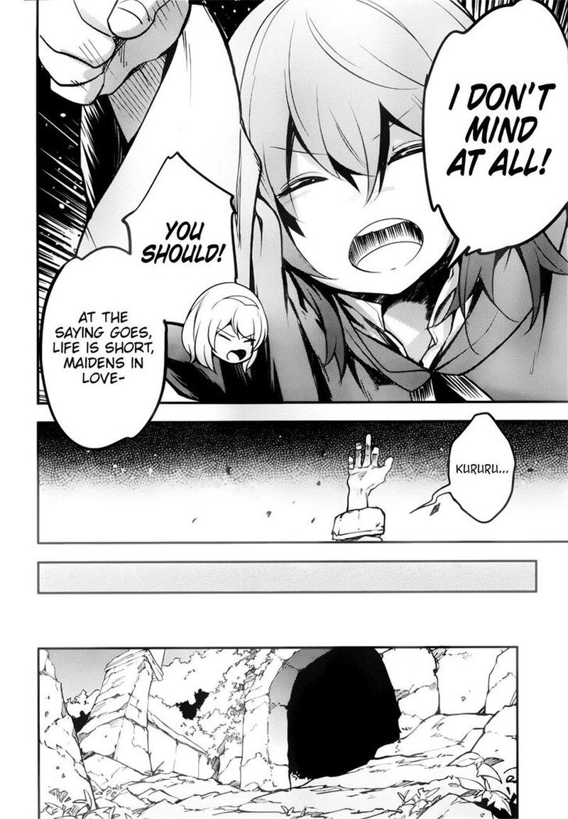 LV999 no Murabito Chapter 19 - Page 20