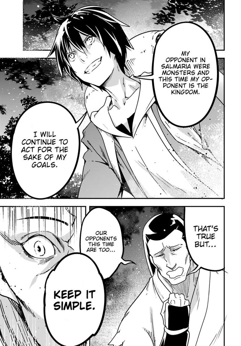 LV999 no Murabito Chapter 29 - Page 23