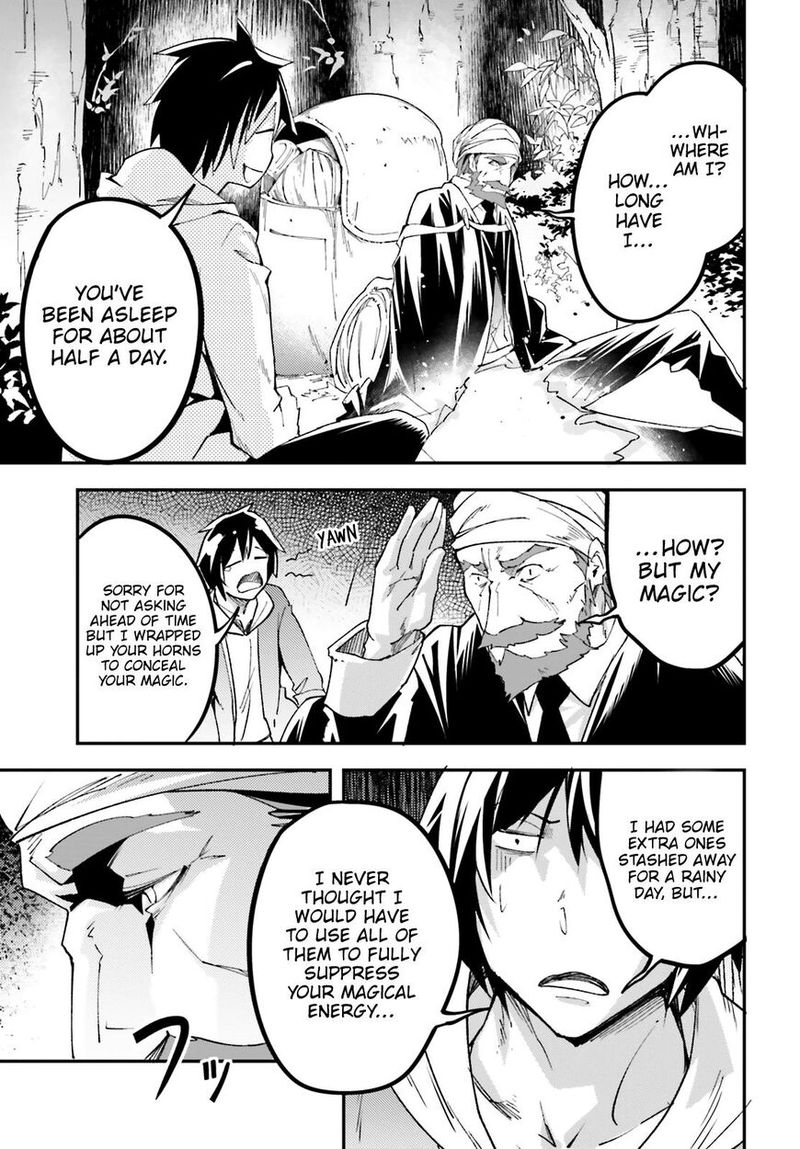 LV999 no Murabito Chapter 29 - Page 3