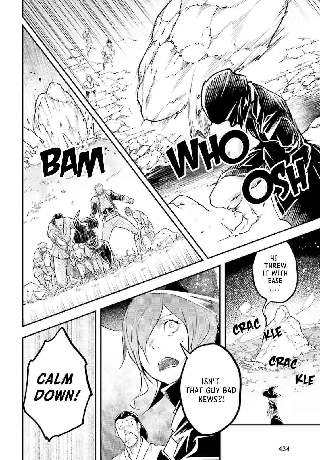 LV999 no Murabito Chapter 49 - Page 4