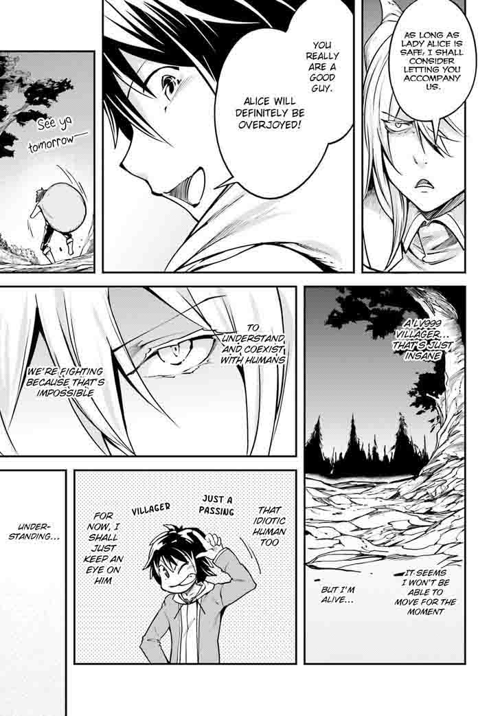 LV999 no Murabito Chapter 5 - Page 22