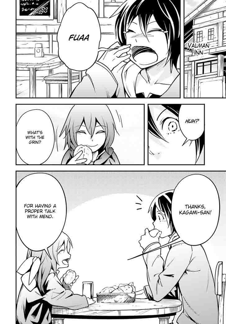 LV999 no Murabito Chapter 5 - Page 24