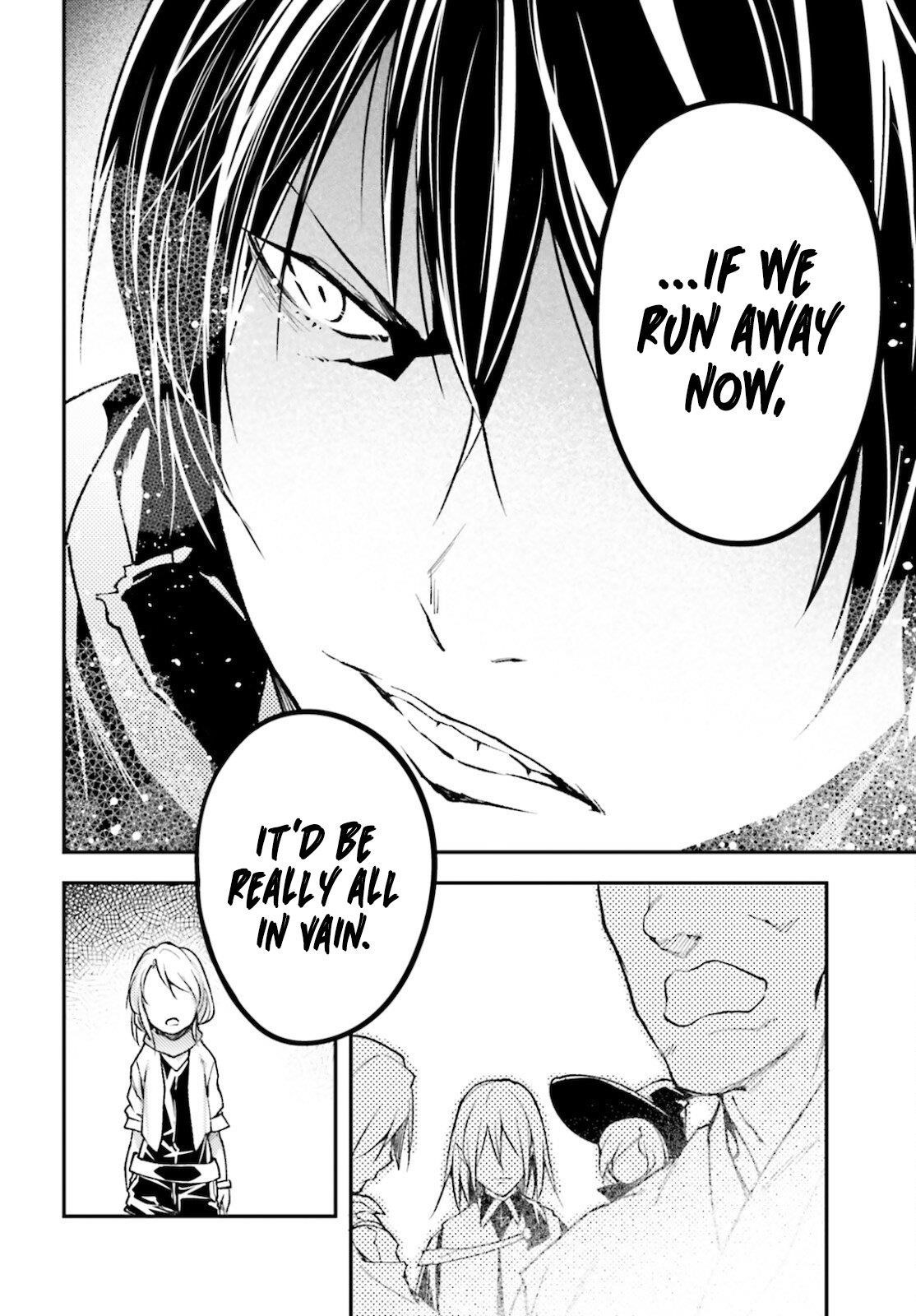 LV999 no Murabito Chapter 56 - Page 8