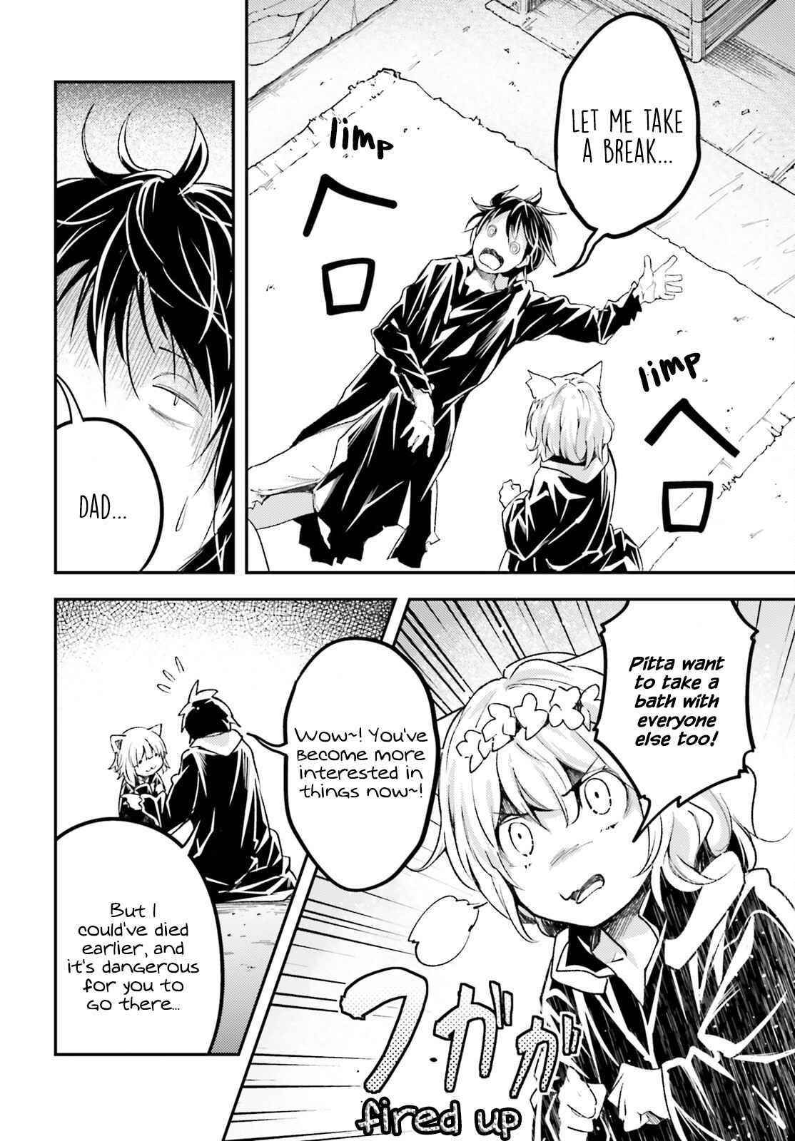 LV999 no Murabito Chapter 59 - Page 22