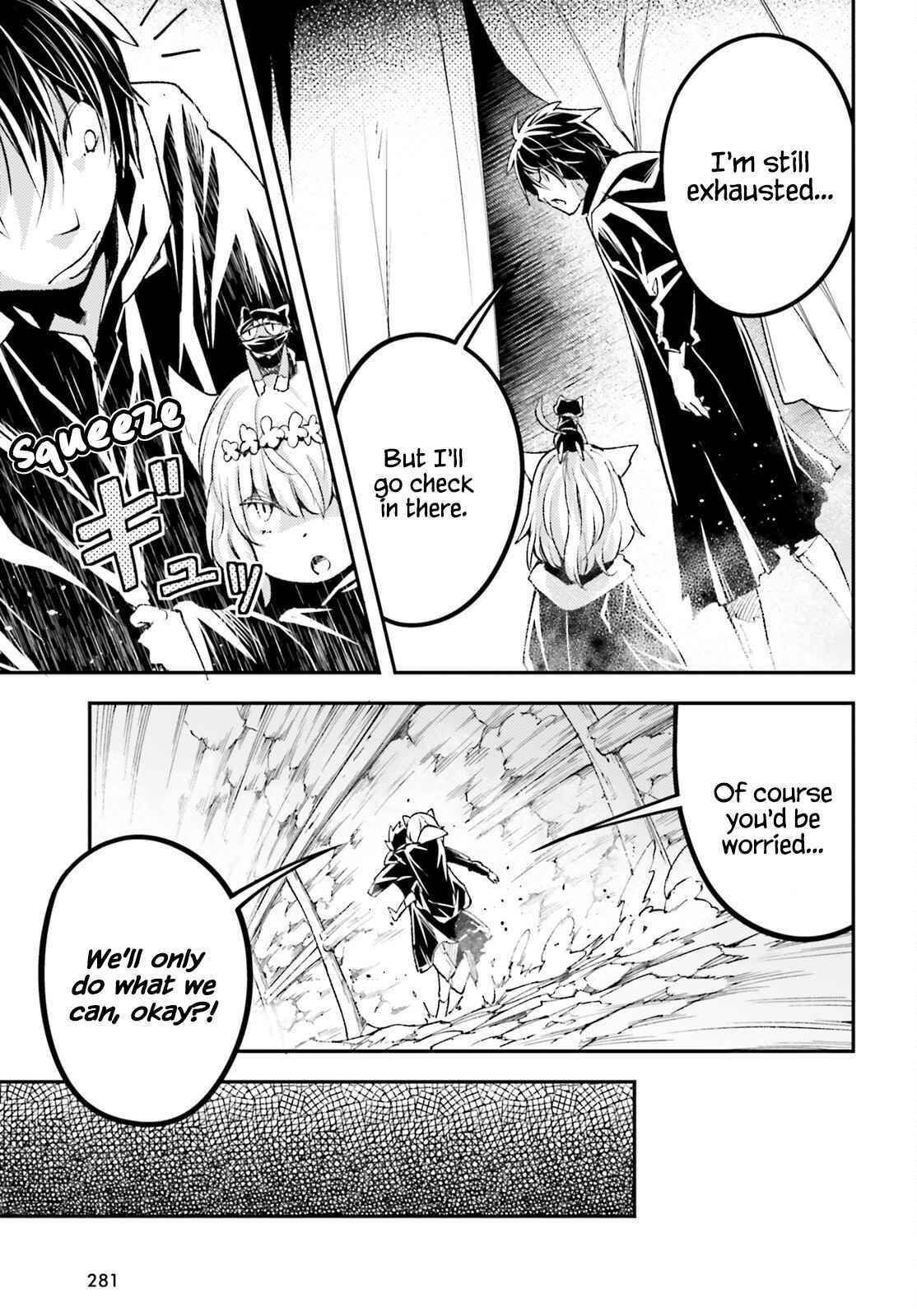 LV999 no Murabito Chapter 59 - Page 25