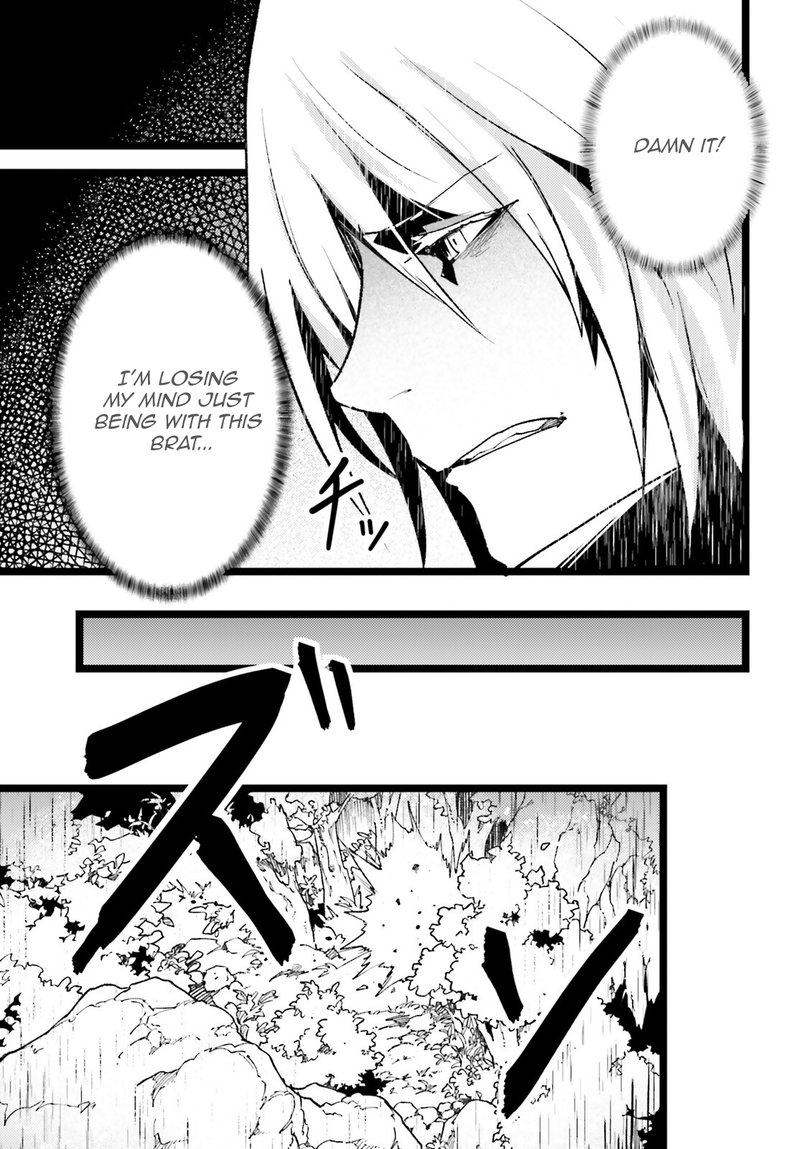 LV999 no Murabito Chapter 60 - Page 29
