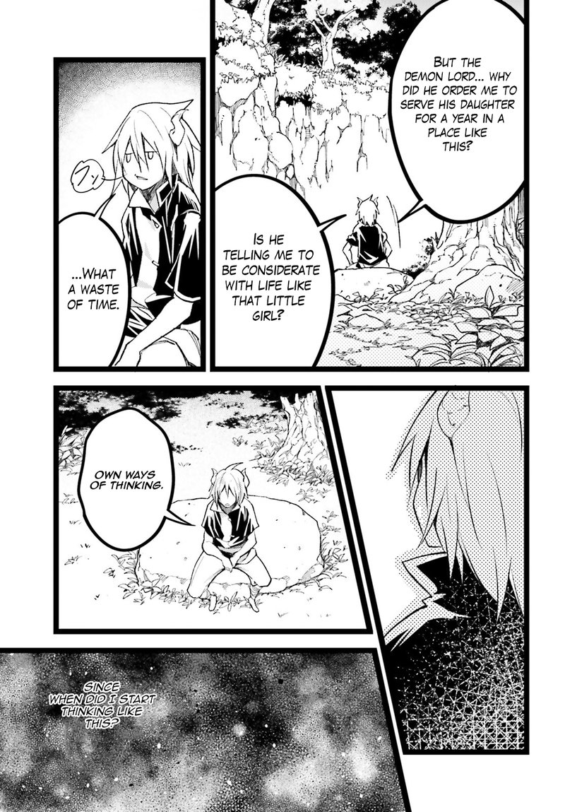 LV999 no Murabito Chapter 60 - Page 31