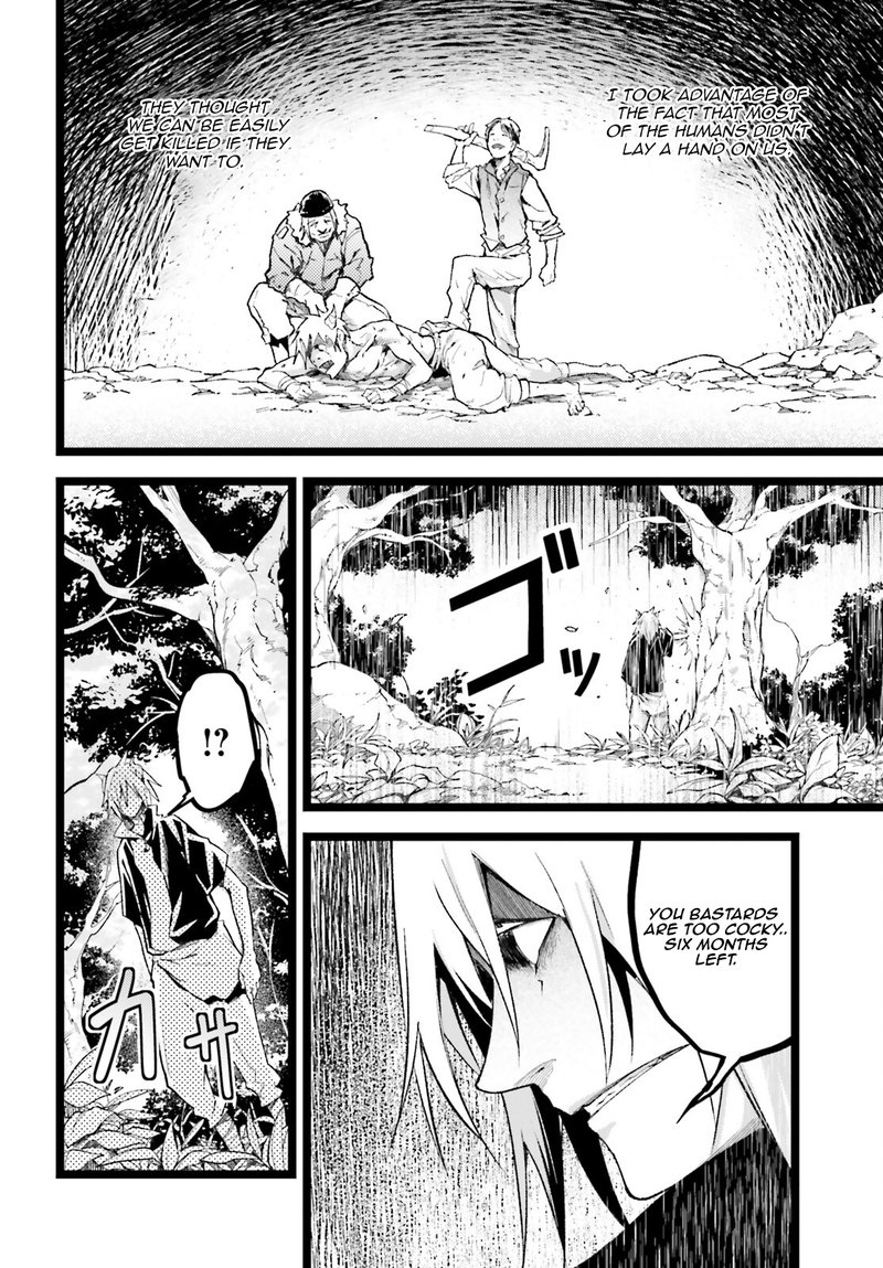 LV999 no Murabito Chapter 60 - Page 34