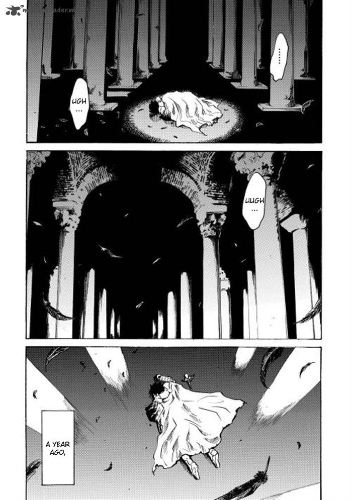 Tsuyokute New Saga Chapter 1 - Page 11