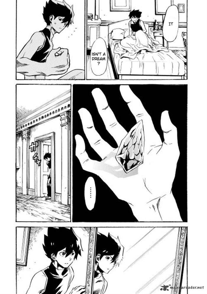 Tsuyokute New Saga Chapter 1 - Page 25