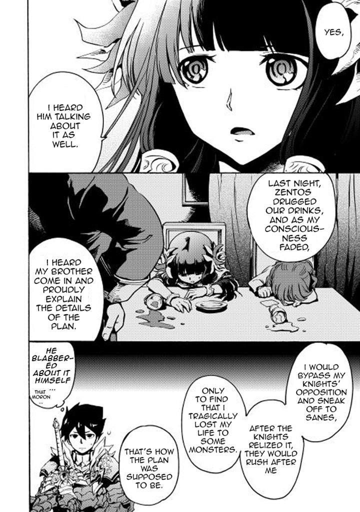 Tsuyokute New Saga Chapter 10 - Page 10