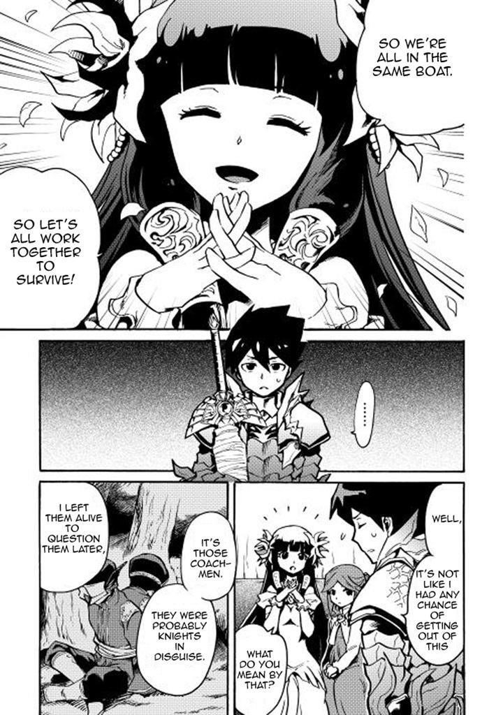 Tsuyokute New Saga Chapter 10 - Page 17