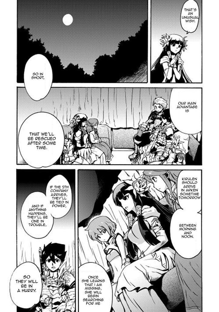 Tsuyokute New Saga Chapter 10 - Page 19