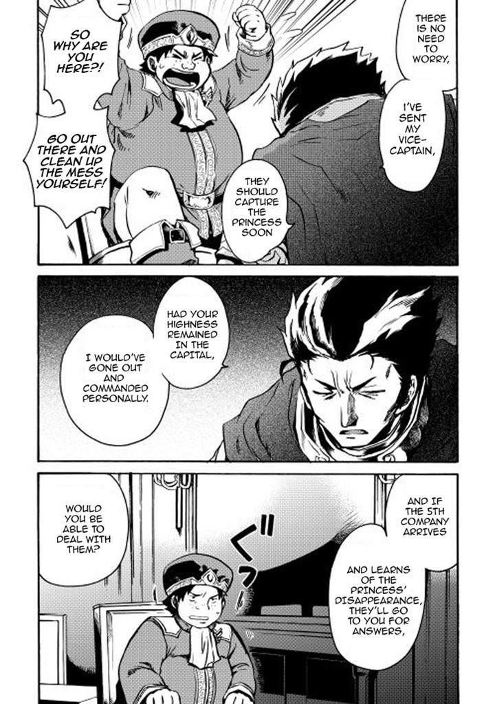 Tsuyokute New Saga Chapter 10 - Page 25