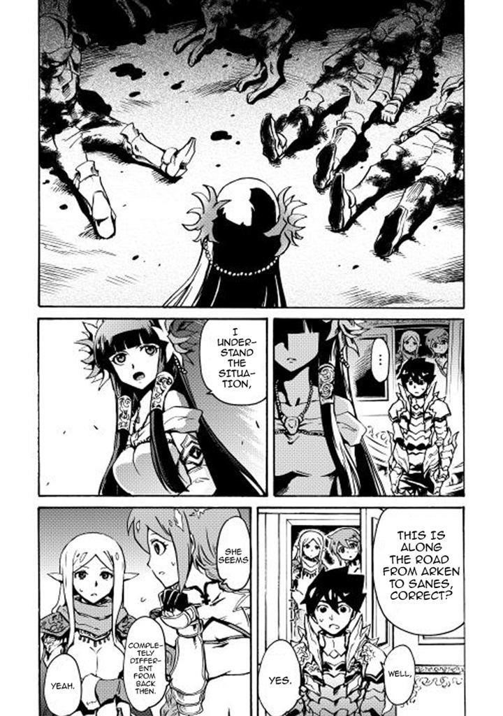 Tsuyokute New Saga Chapter 10 - Page 4