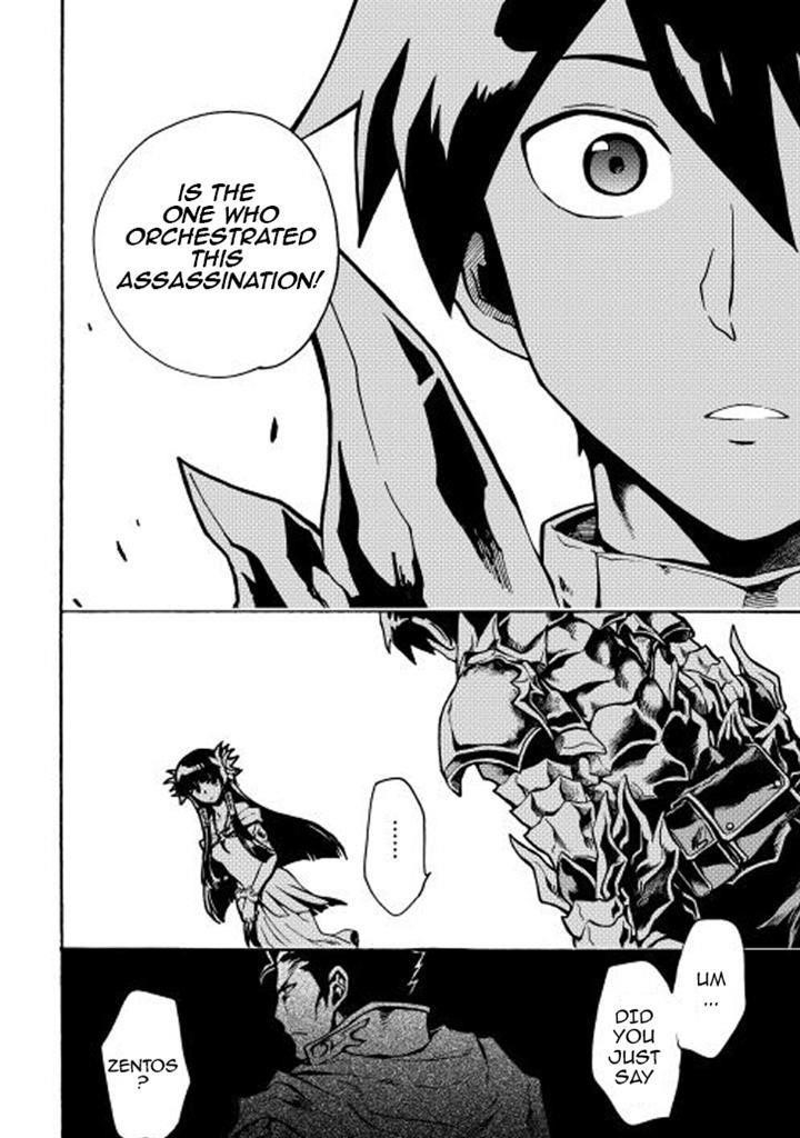 Tsuyokute New Saga Chapter 10 - Page 6