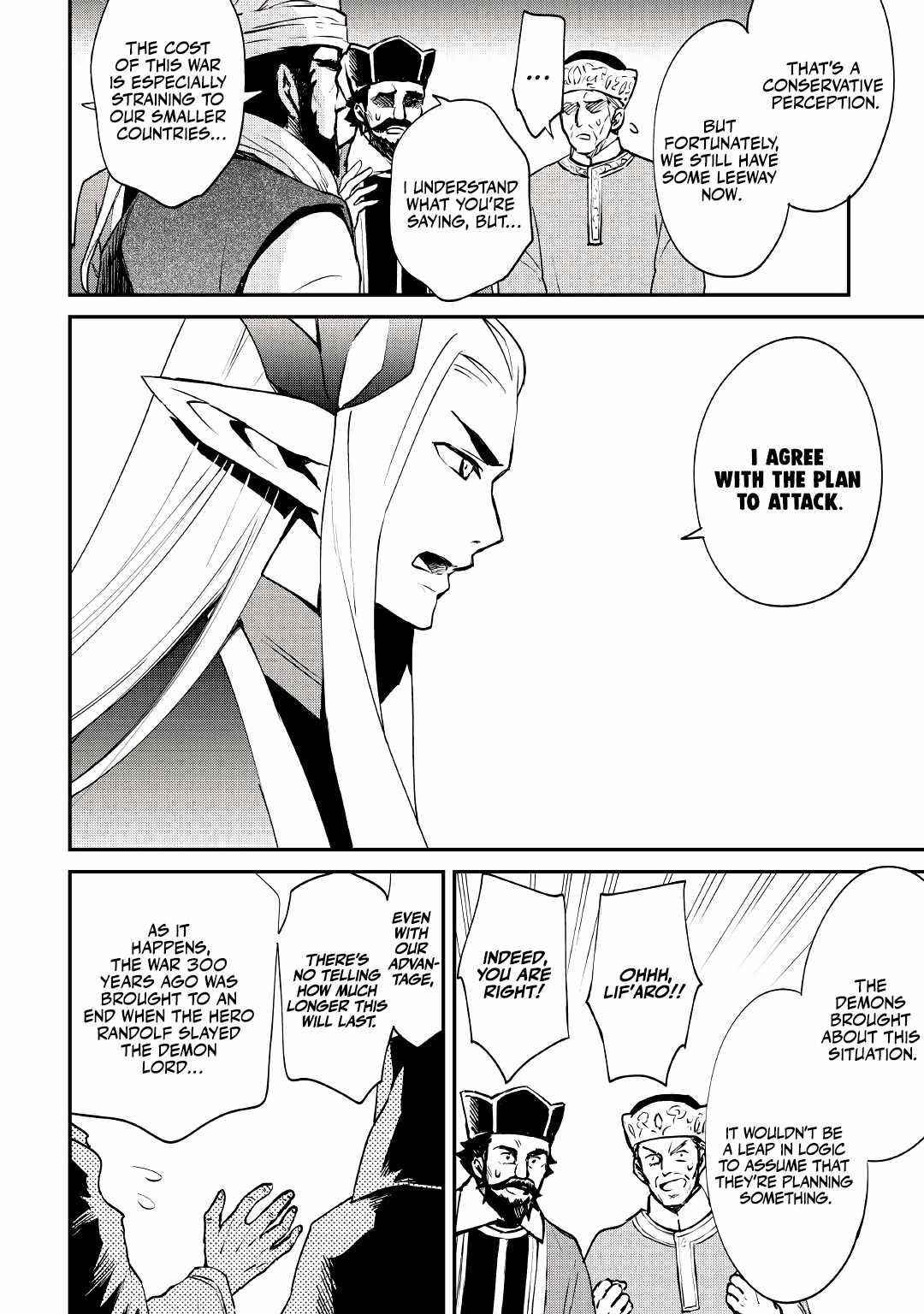 Tsuyokute New Saga Chapter 101 - Page 6