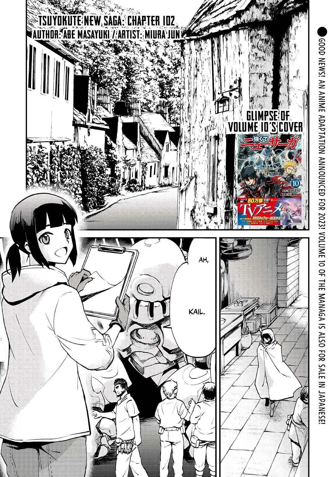 Tsuyokute New Saga Chapter 102 - Page 1