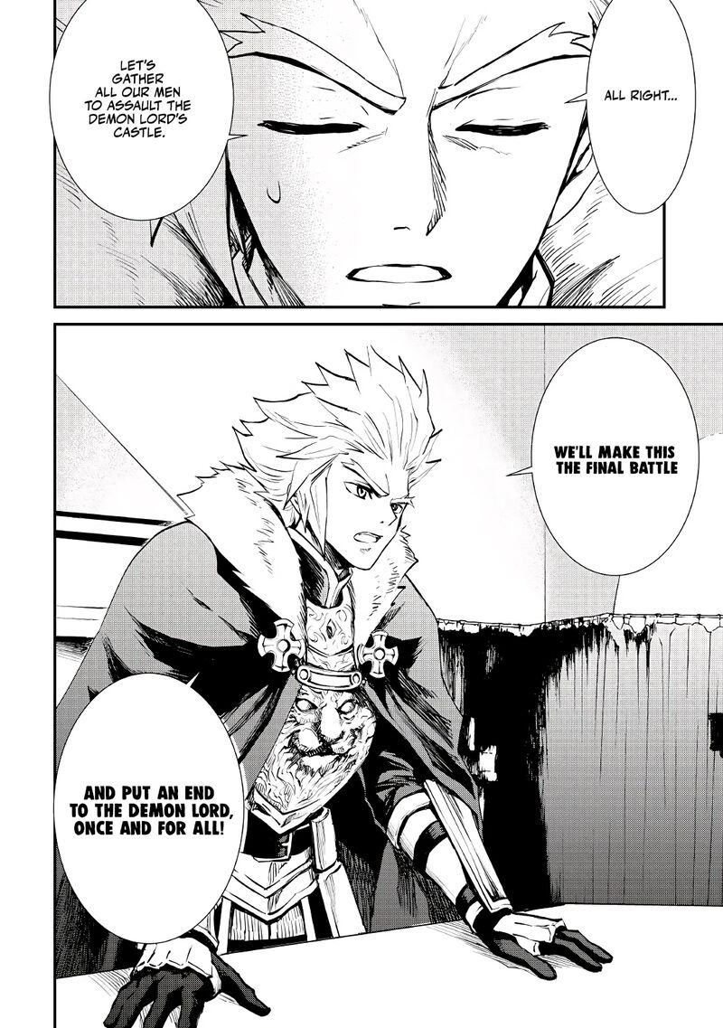 Tsuyokute New Saga Chapter 103 - Page 14