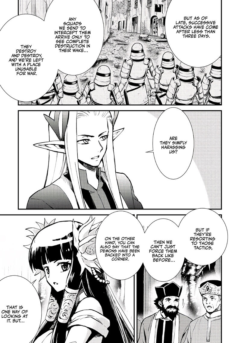 Tsuyokute New Saga Chapter 103 - Page 9
