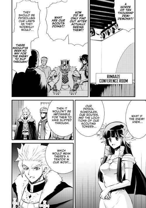 Tsuyokute New Saga Chapter 104 - Page 11